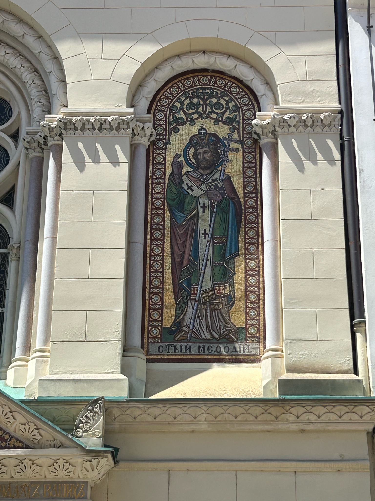 The Rebel Monk Methodius